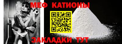 прущие крисы Кимры