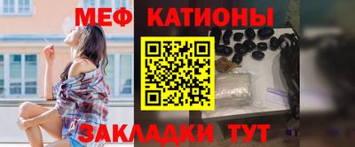 прущие крисы Кимры