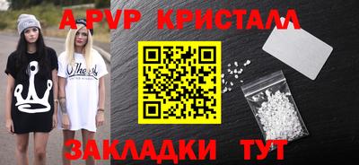 кокаин VHQ Кинель