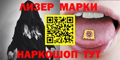 прущие крисы Кимры