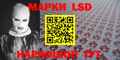 прущие крисы Кимры