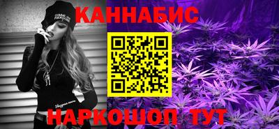 прущие крисы Кимры