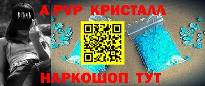 кокаин VHQ Кинель