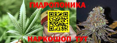бутик Славгород