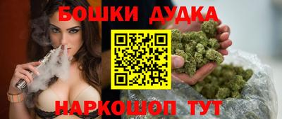прущие крисы Кимры