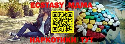 прущие крисы Кимры