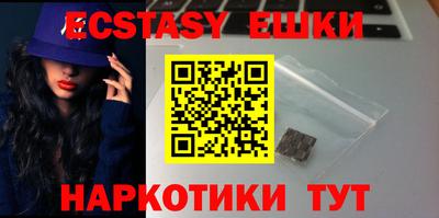 прущие крисы Кимры