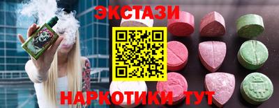 бошки Кингисепп