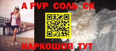 прущие крисы Кимры