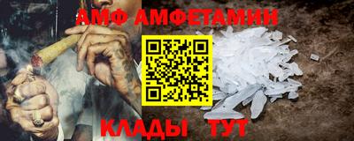 прущие крисы Кимры