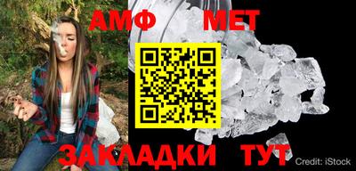 кокаин VHQ Кинель