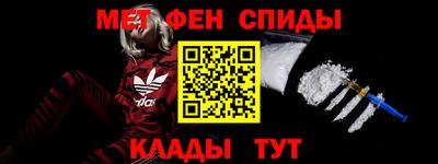 прущие крисы Кимры