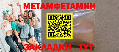 кокаин VHQ Кинель