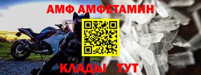 кокаин VHQ Кинель