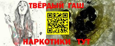 прущие крисы Кимры