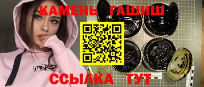 прущие крисы Кимры