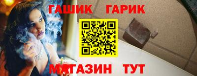 бошки Кингисепп