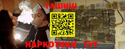 кокаин VHQ Кинель