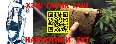 бошки Кингисепп
