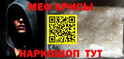 кокаин VHQ Кинель