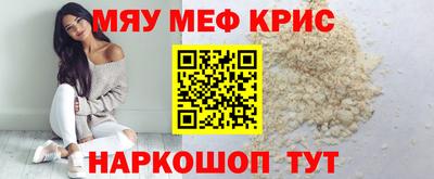 кокаин VHQ Кинель