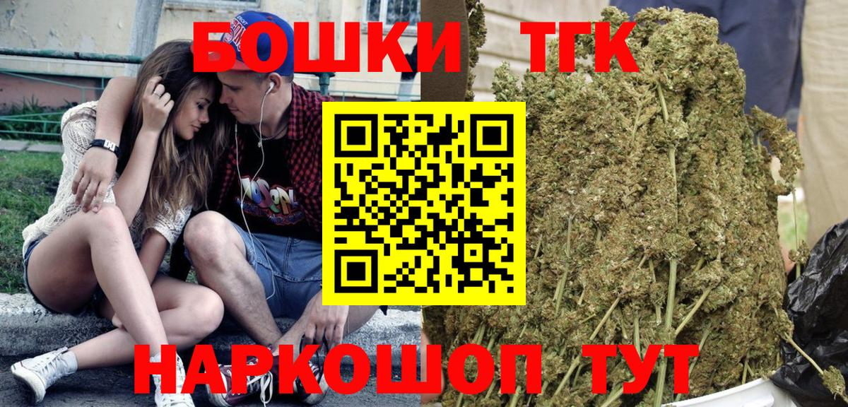 Каннабис индика  Вход с VPN  Волхов  Шишки марихуана конопля  Конопля MAZAR  Конопля VHQ 